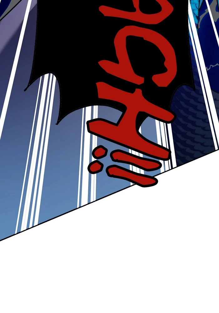 Return to Player Chapter 20 — Page 83