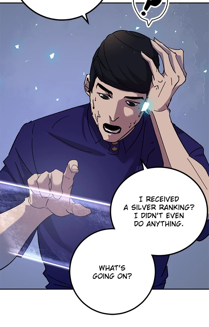 Return to Player Chapter 22 — Page 25