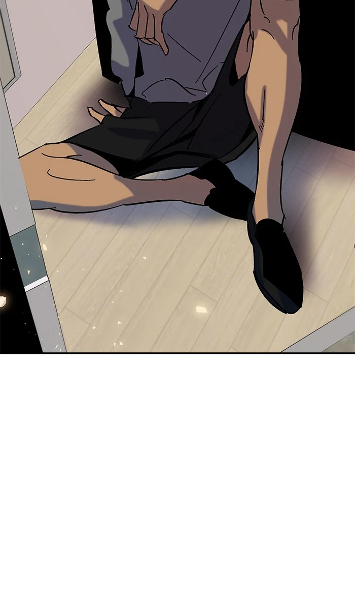 Return to Player Chapter 22 — Page 52