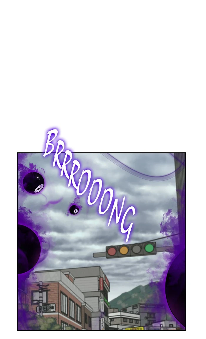 Return to Player Chapter 23 — Page 1