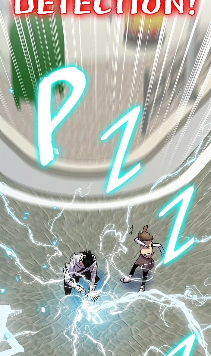 Return to Player Chapter 23 — Page 29