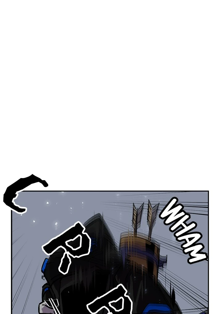 Return to Player Chapter 25 — Page 1