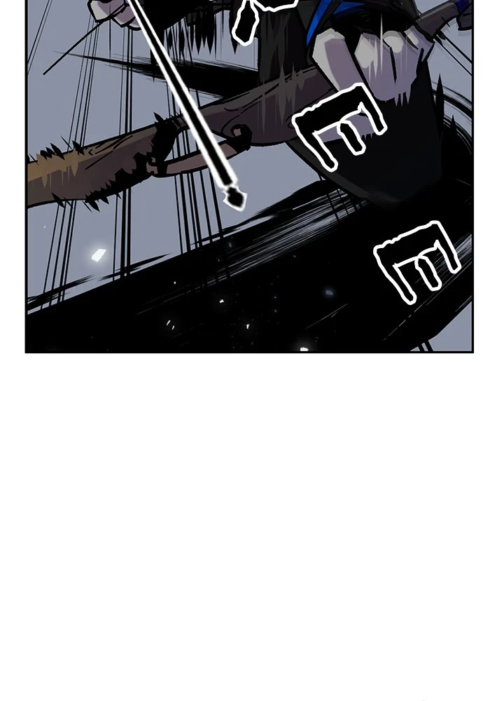 Return to Player Chapter 25 — Page 2
