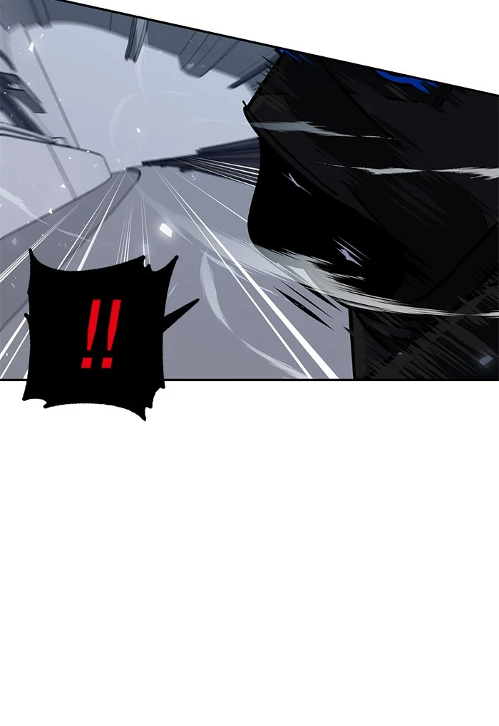 Return to Player Chapter 25 — Page 5