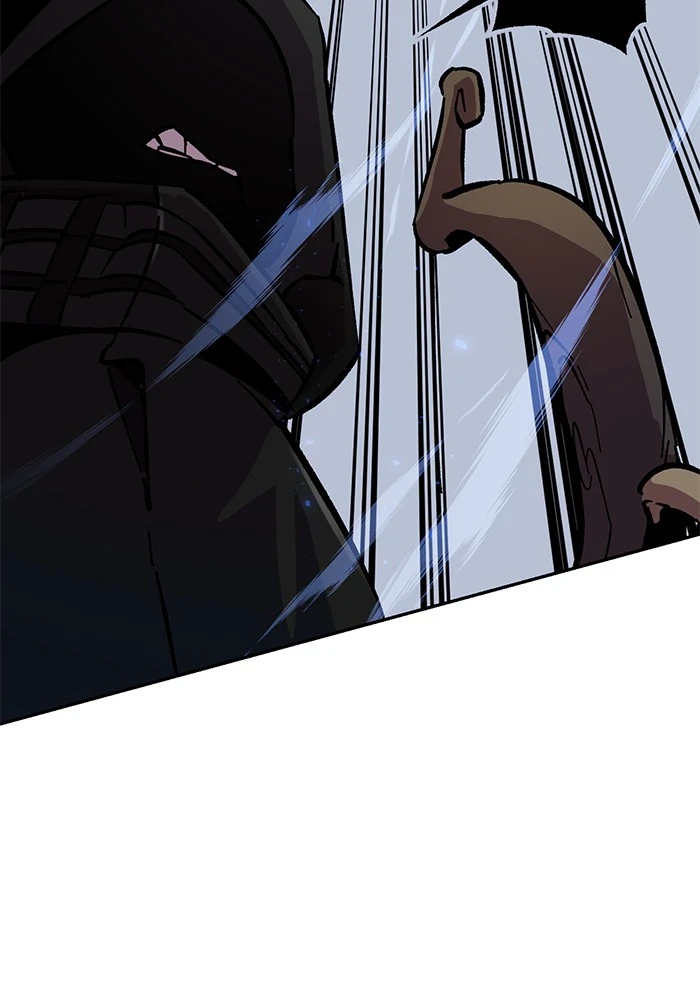 Return to Player Chapter 25 — Page 14