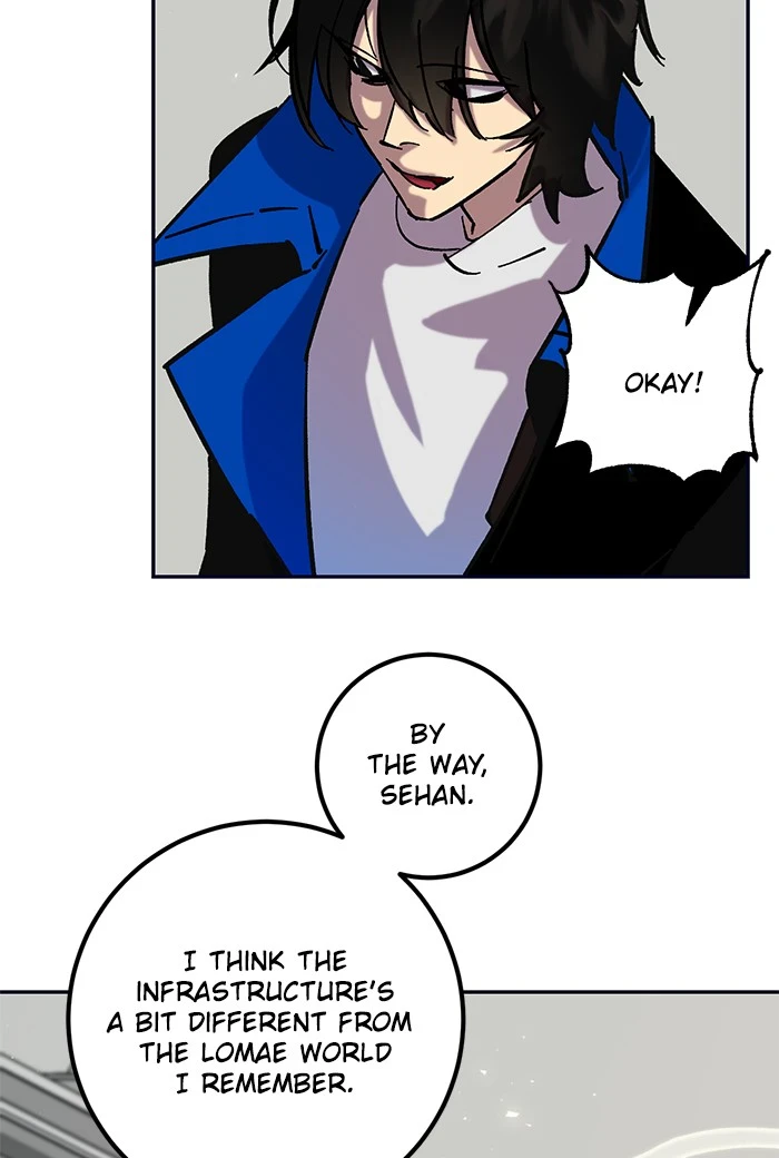 Return to Player Chapter 26 — Page 83