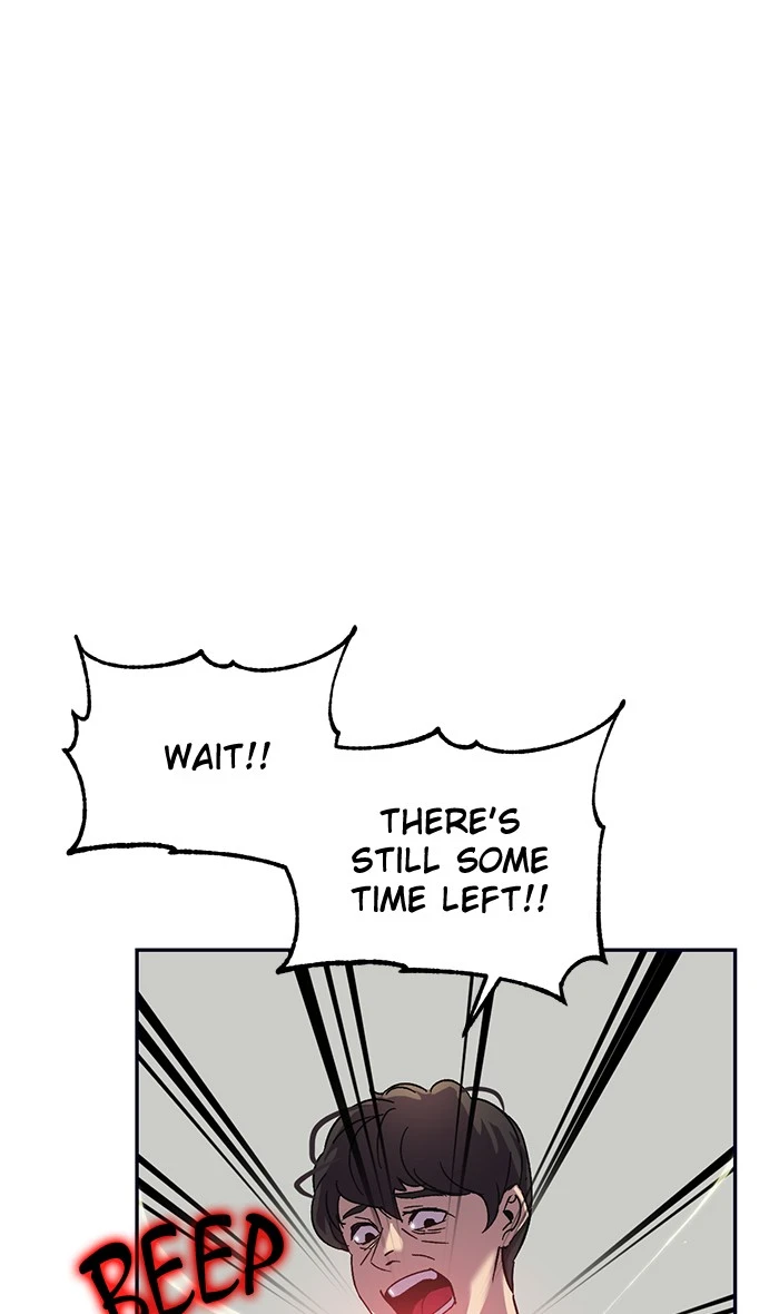 Return to Player Chapter 27 — Page 1