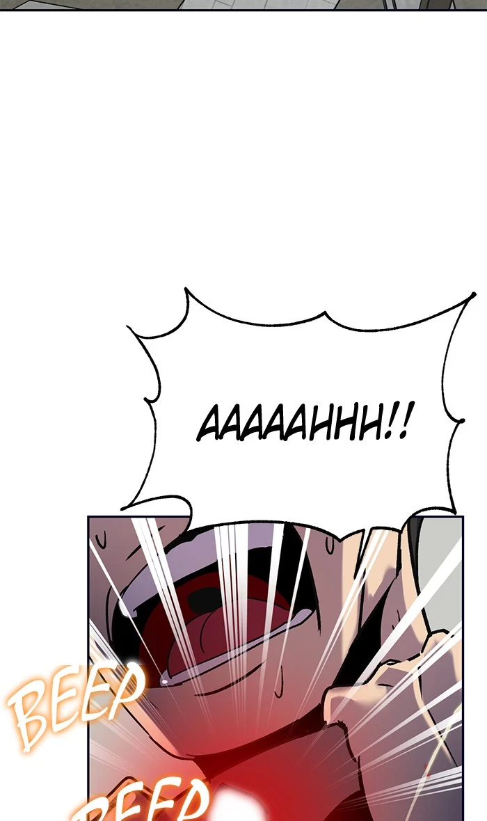 Return to Player Chapter 27 — Page 4