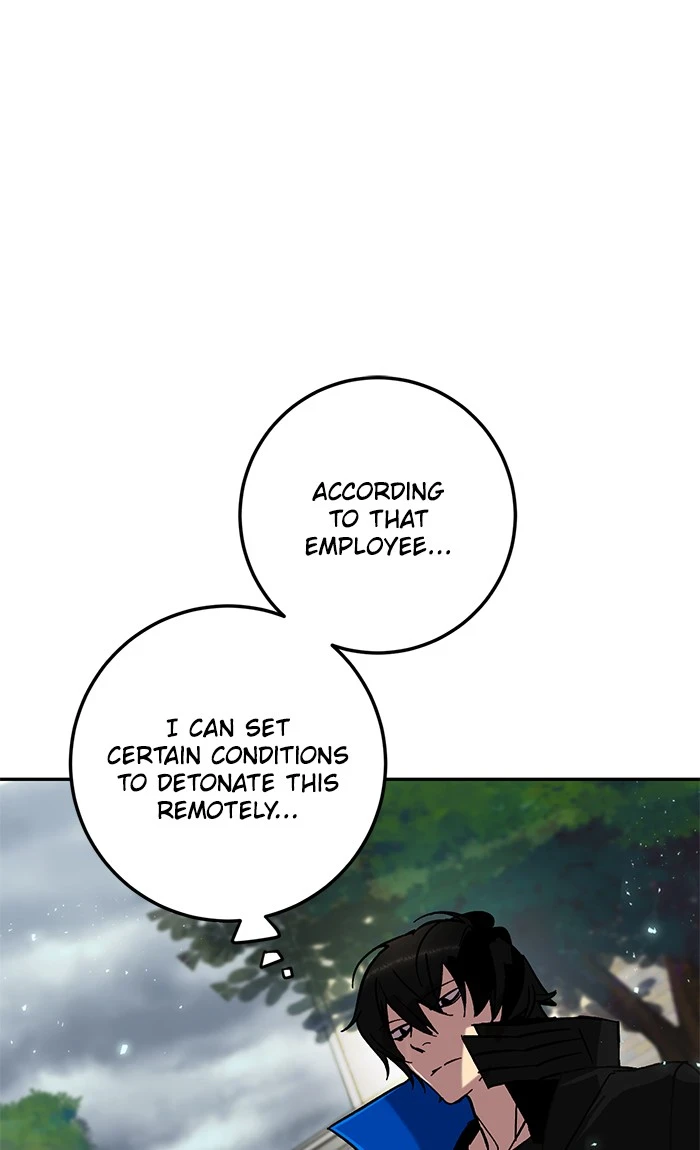 Return to Player Chapter 28 — Page 1