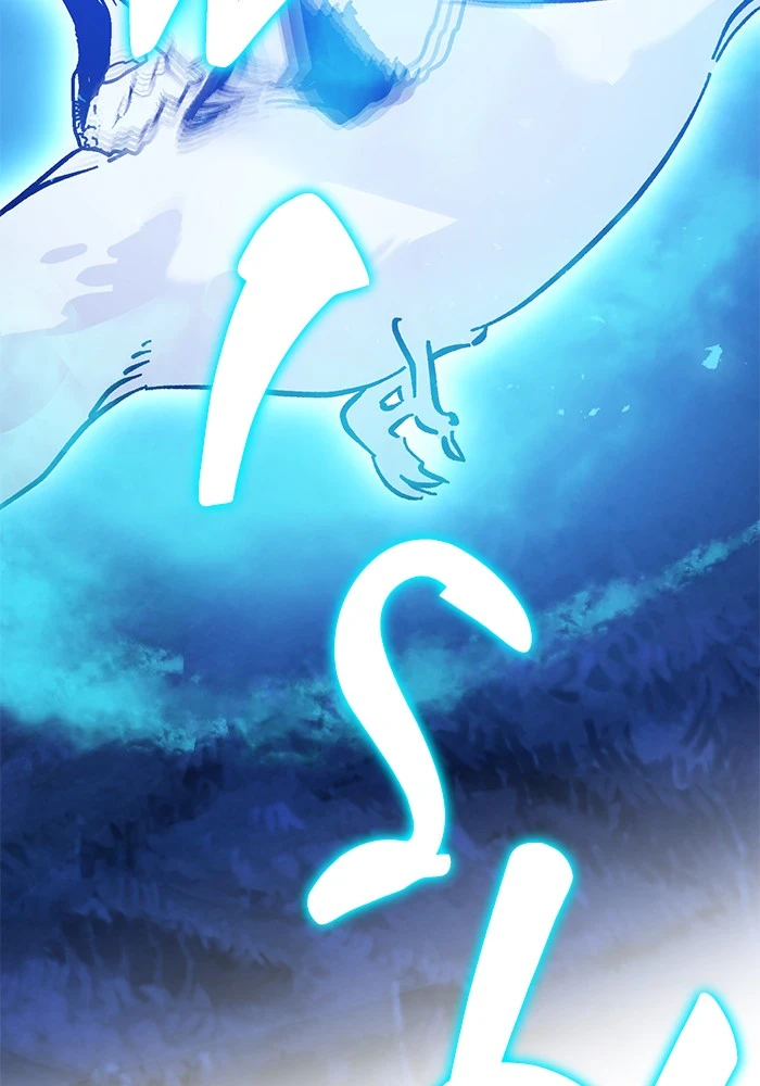 Return to Player Chapter 29 — Page 99