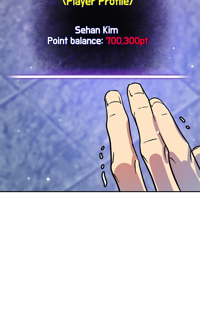 Return to Player Chapter 3 — Page 10