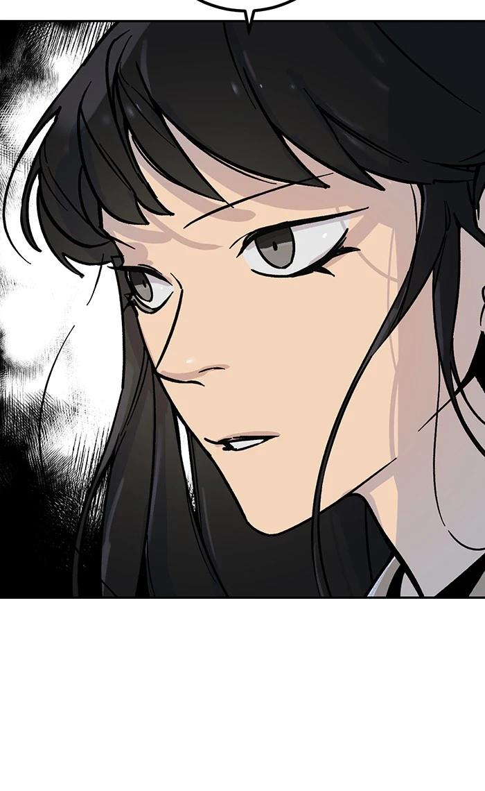 Return to Player Chapter 3 — Page 33
