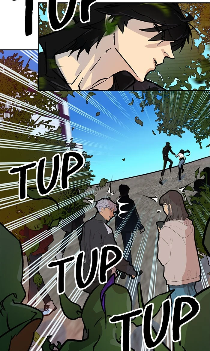 Return to Player Chapter 3 — Page 51