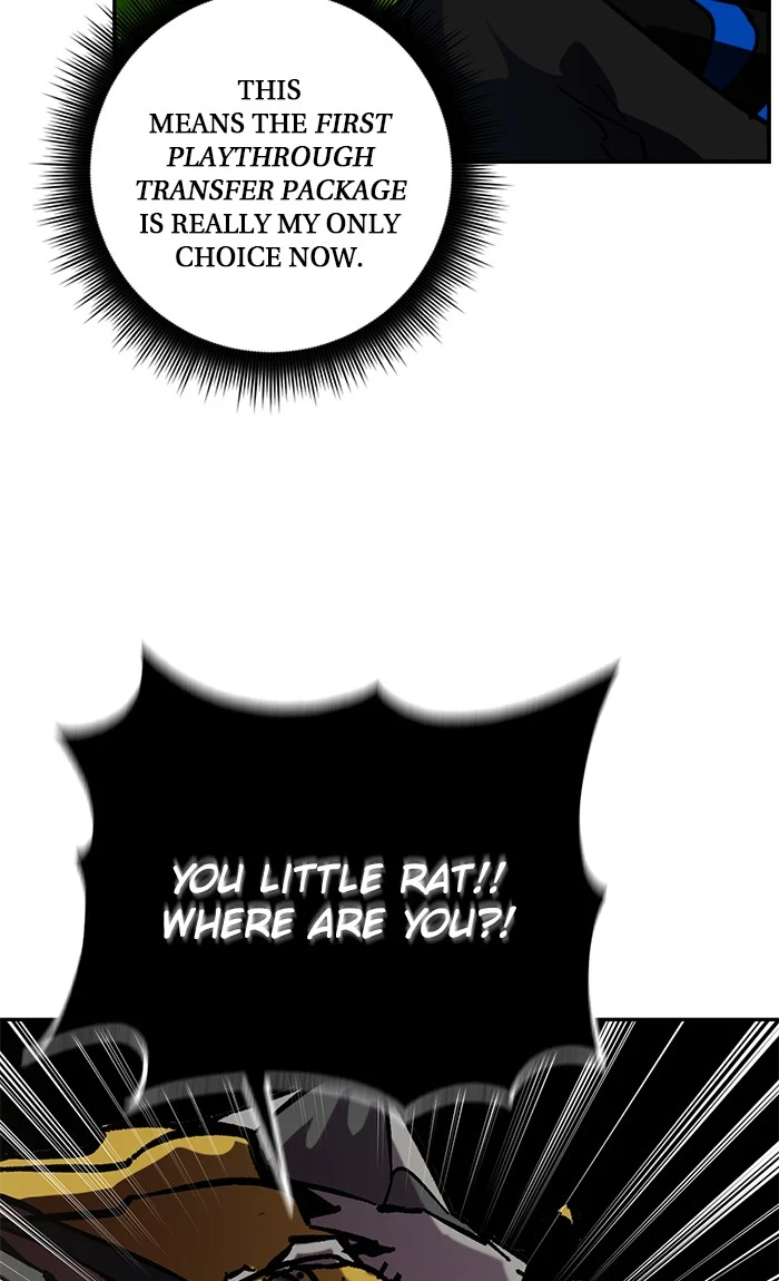 Return to Player Chapter 31 — Page 49
