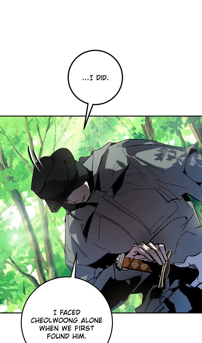 Return to Player Chapter 32 — Page 49