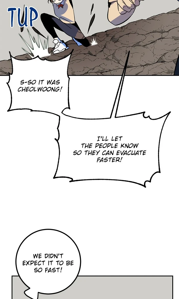 Return to Player Chapter 33 — Page 77