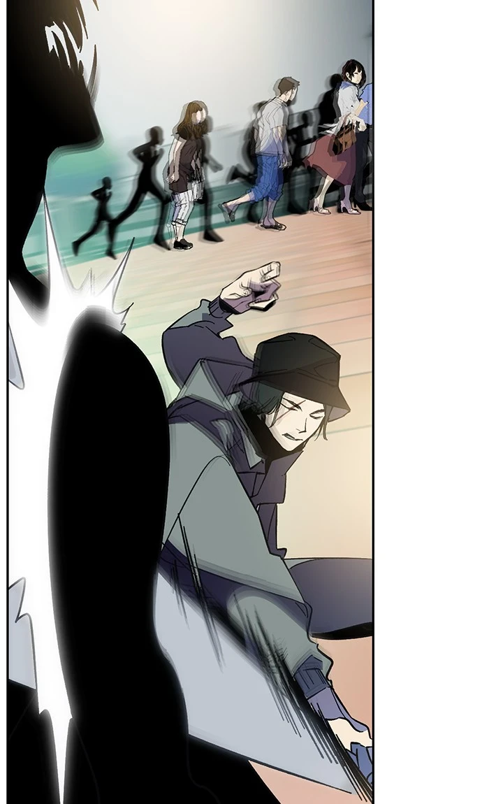 Return to Player Chapter 35 — Page 43