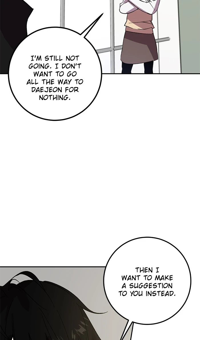 Return to Player Chapter 38 — Page 79