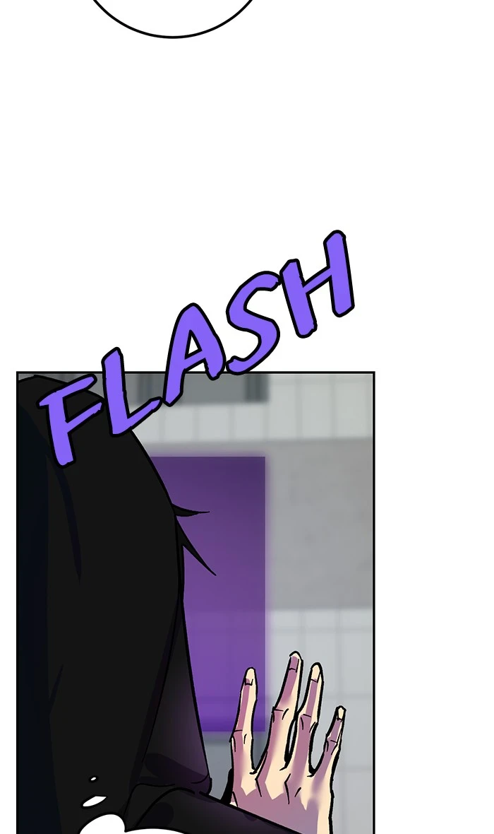 Return to Player Chapter 4 — Page 22