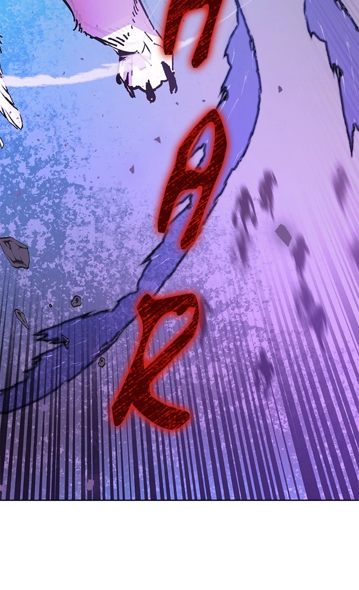 Return to Player Chapter 42 — Page 100
