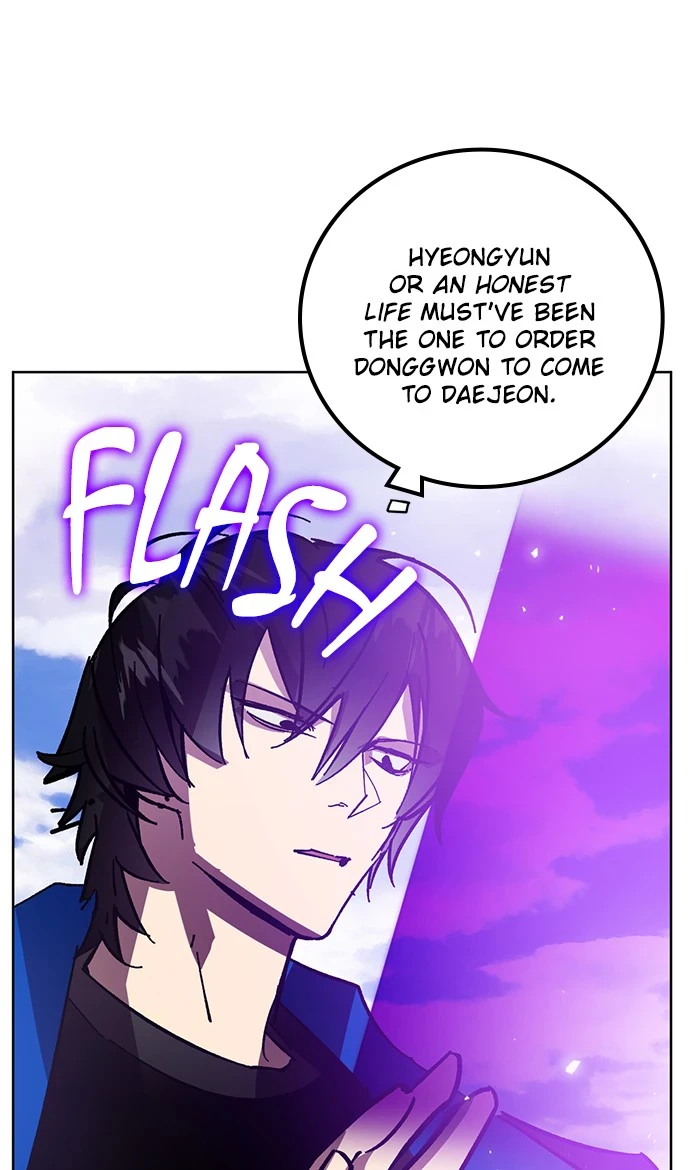 Return to Player Chapter 42 — Page 26