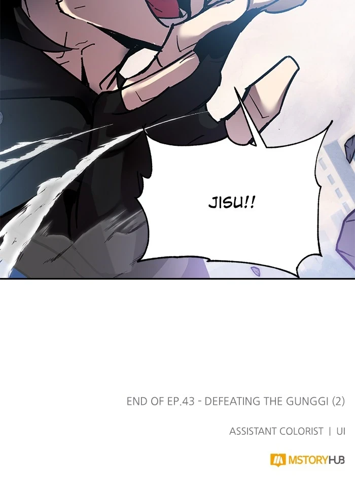Return to Player Chapter 43 — Page 13