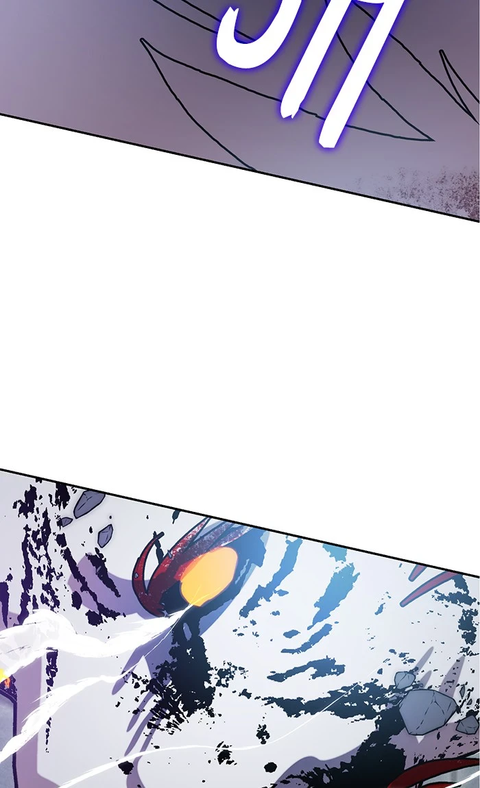 Return to Player Chapter 44 — Page 3