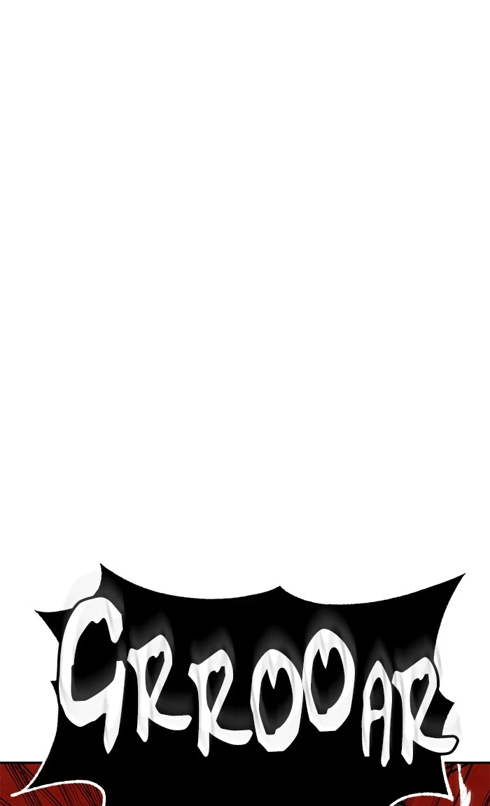 Return to Player Chapter 44 — Page 16