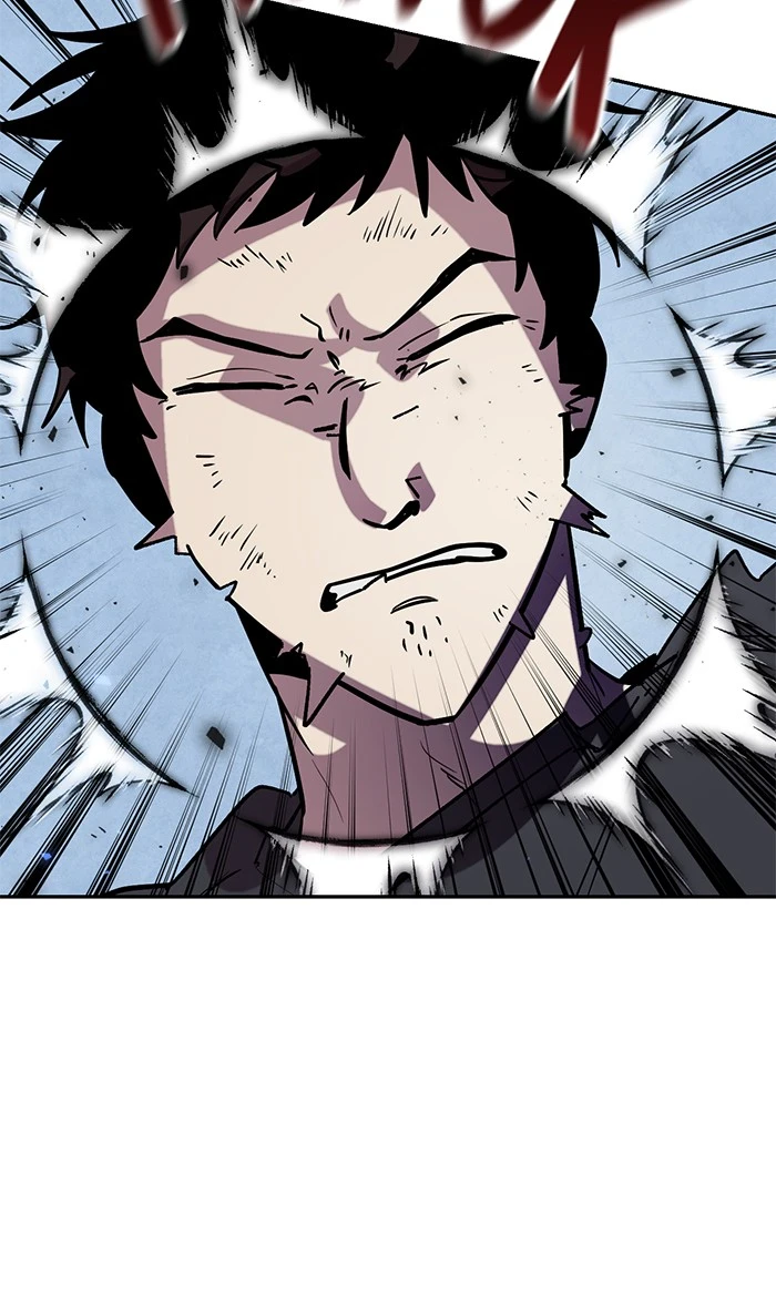 Return to Player Chapter 45 — Page 15
