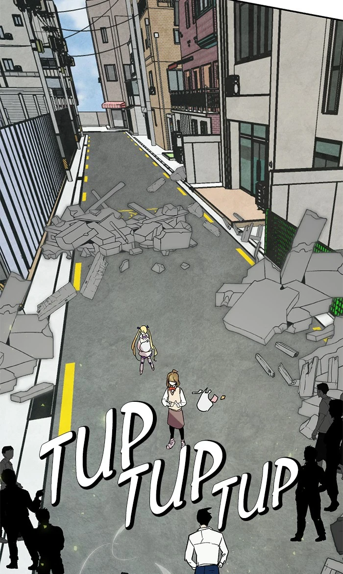 Return to Player Chapter 45 — Page 18
