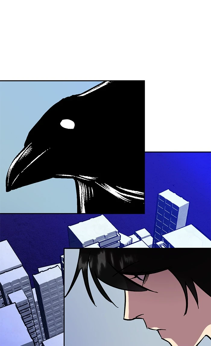 Return to Player Chapter 46 — Page 26