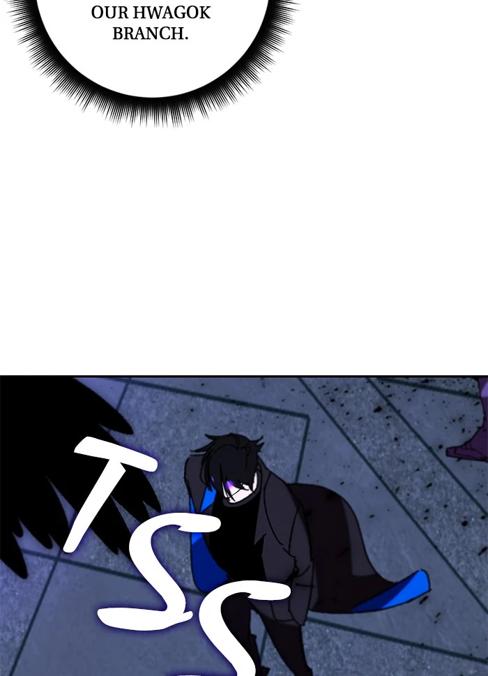 Return to Player Chapter 46 — Page 96