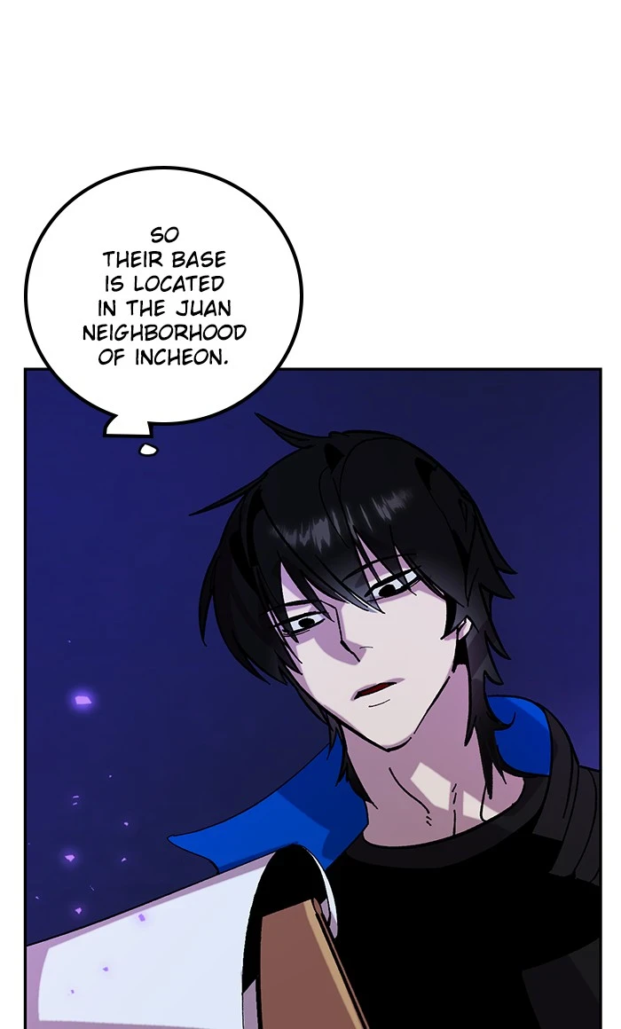 Return to Player Chapter 47 — Page 1