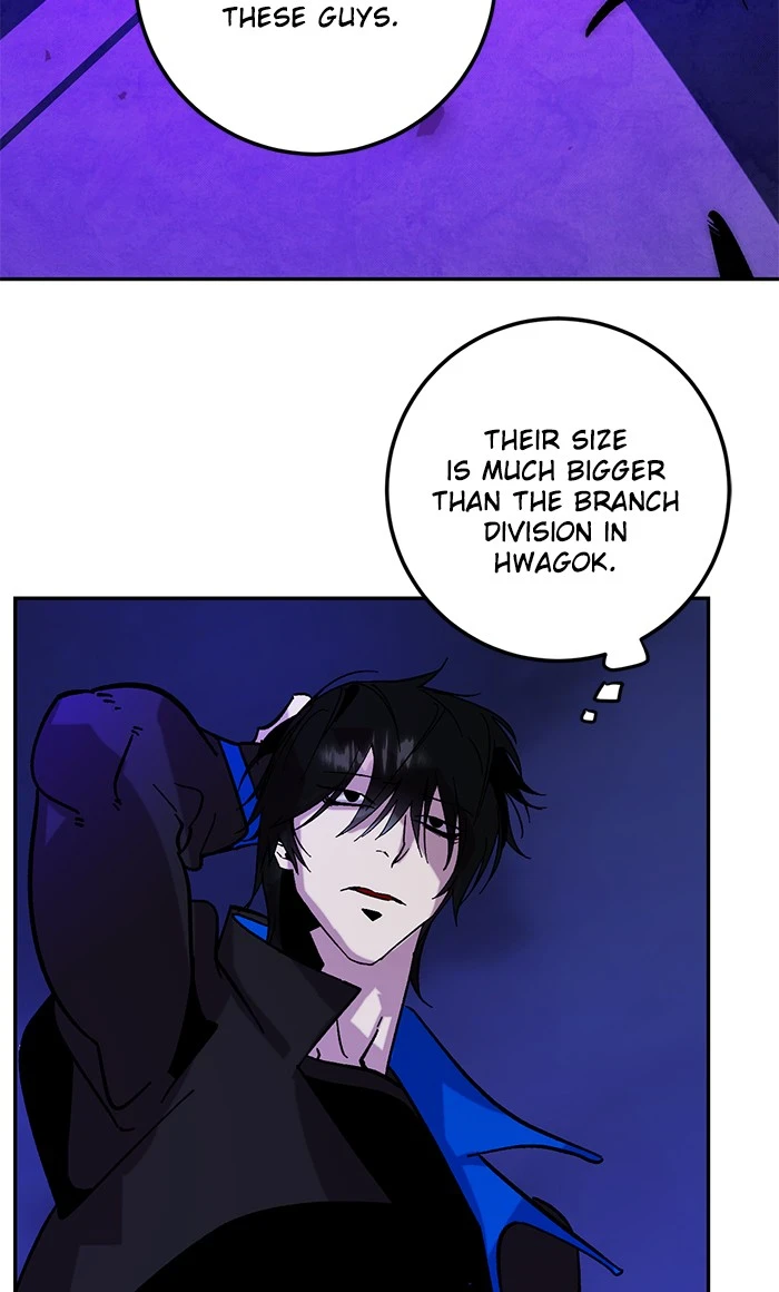 Return to Player Chapter 47 — Page 12
