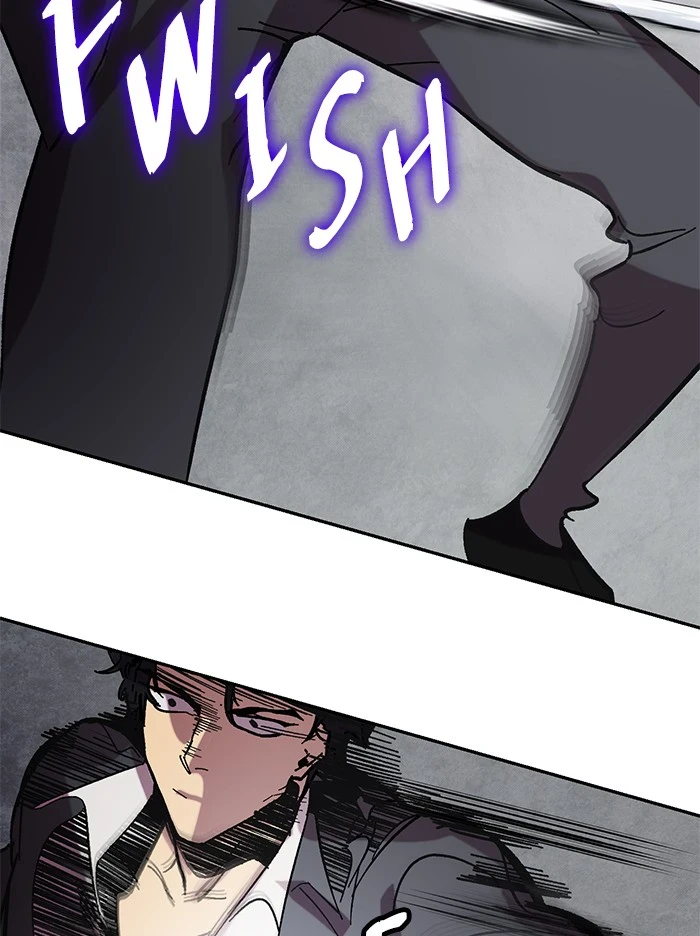 Return to Player Chapter 48 — Page 44