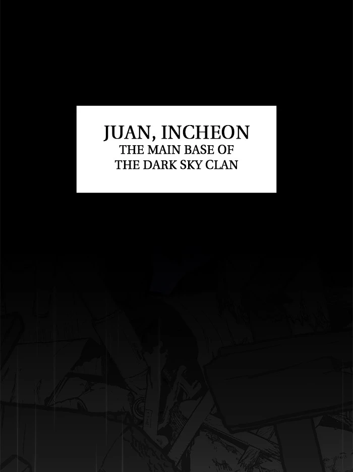 Return to Player Chapter 48 — Page 58