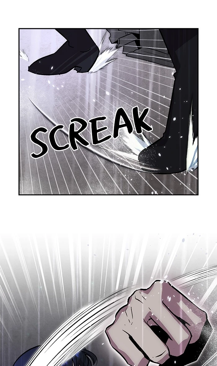Return to Player Chapter 49 — Page 3