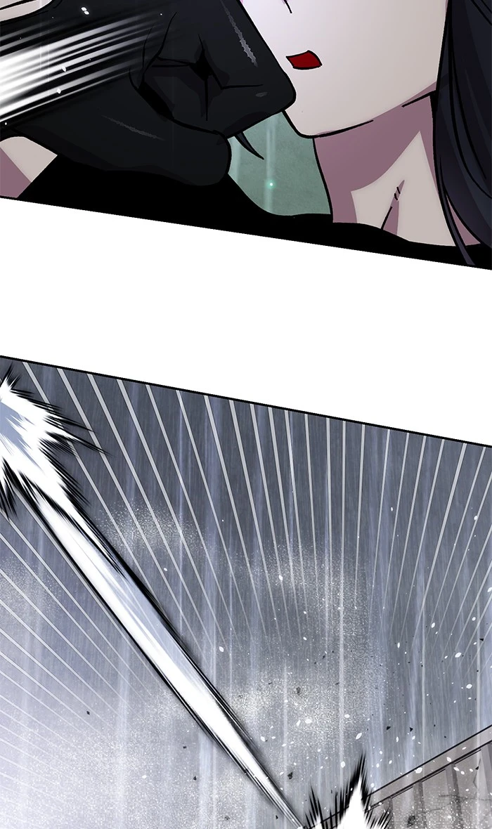 Return to Player Chapter 49 — Page 7