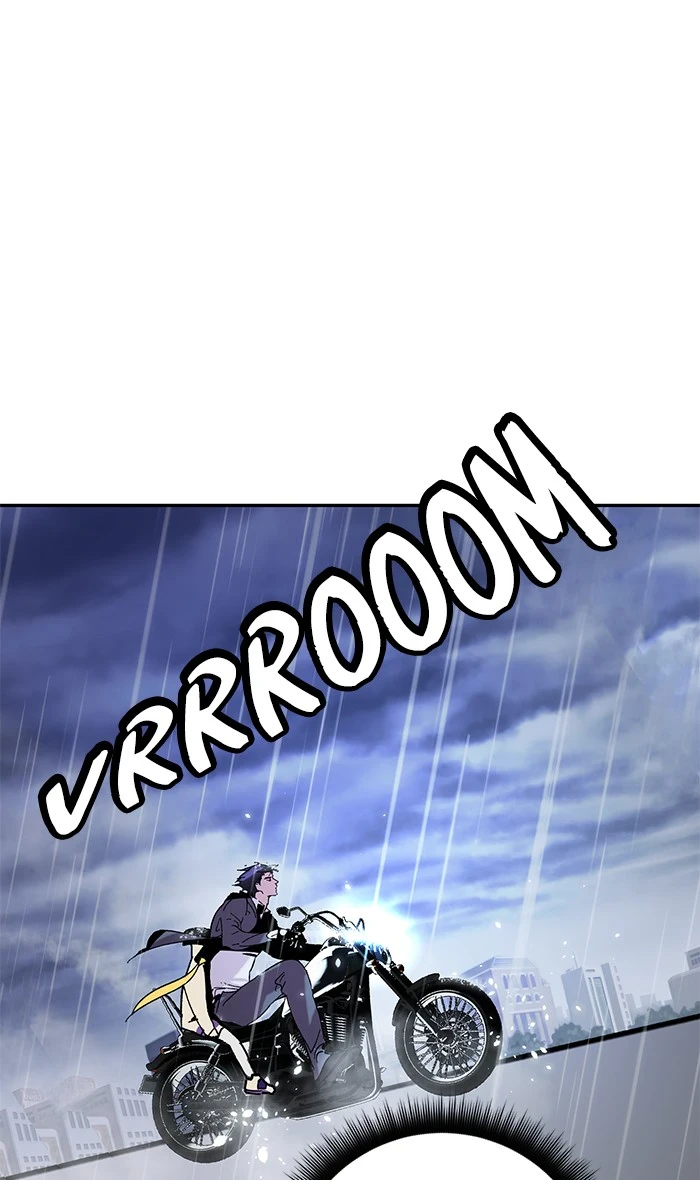 Return to Player Chapter 49 — Page 16