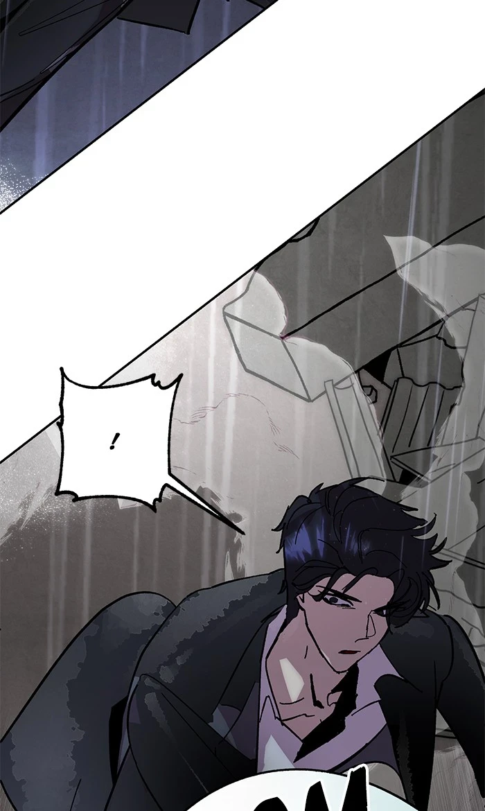 Return to Player Chapter 49 — Page 60
