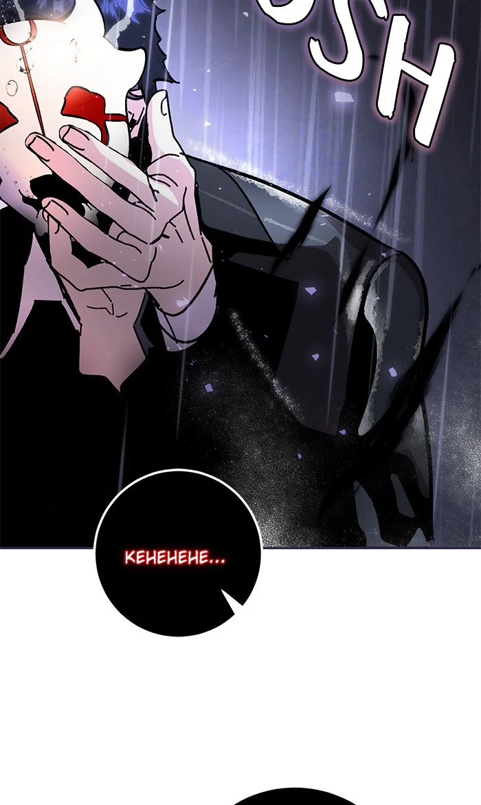 Return to Player Chapter 49 — Page 84