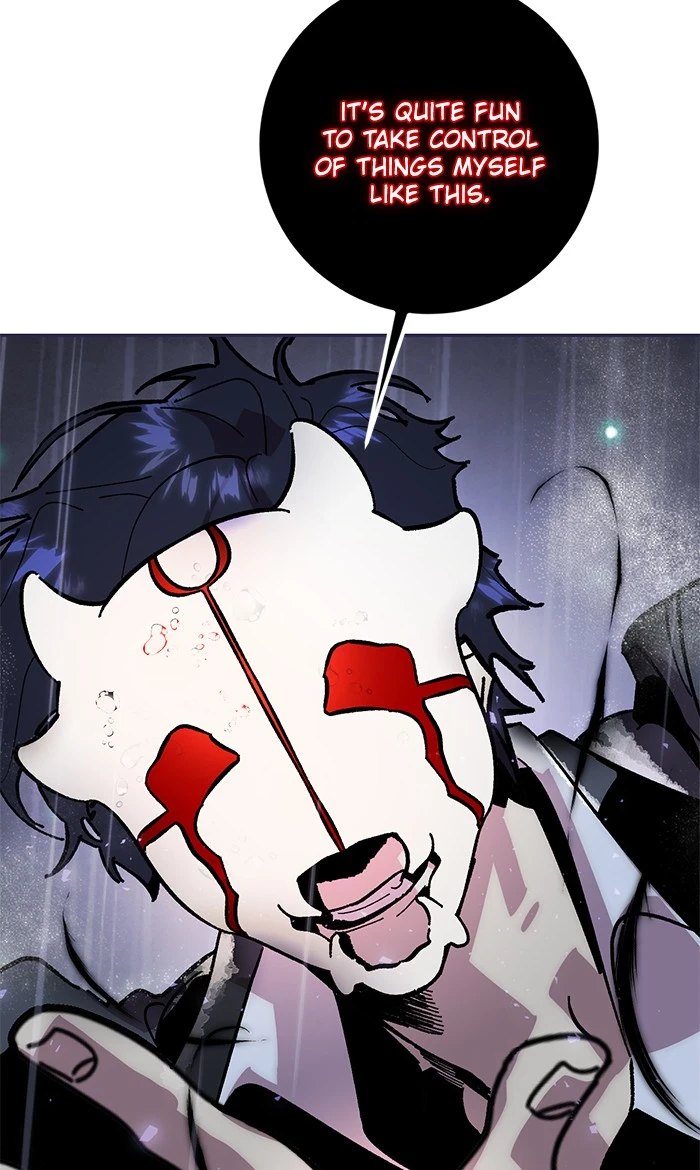 Return to Player Chapter 49 — Page 85