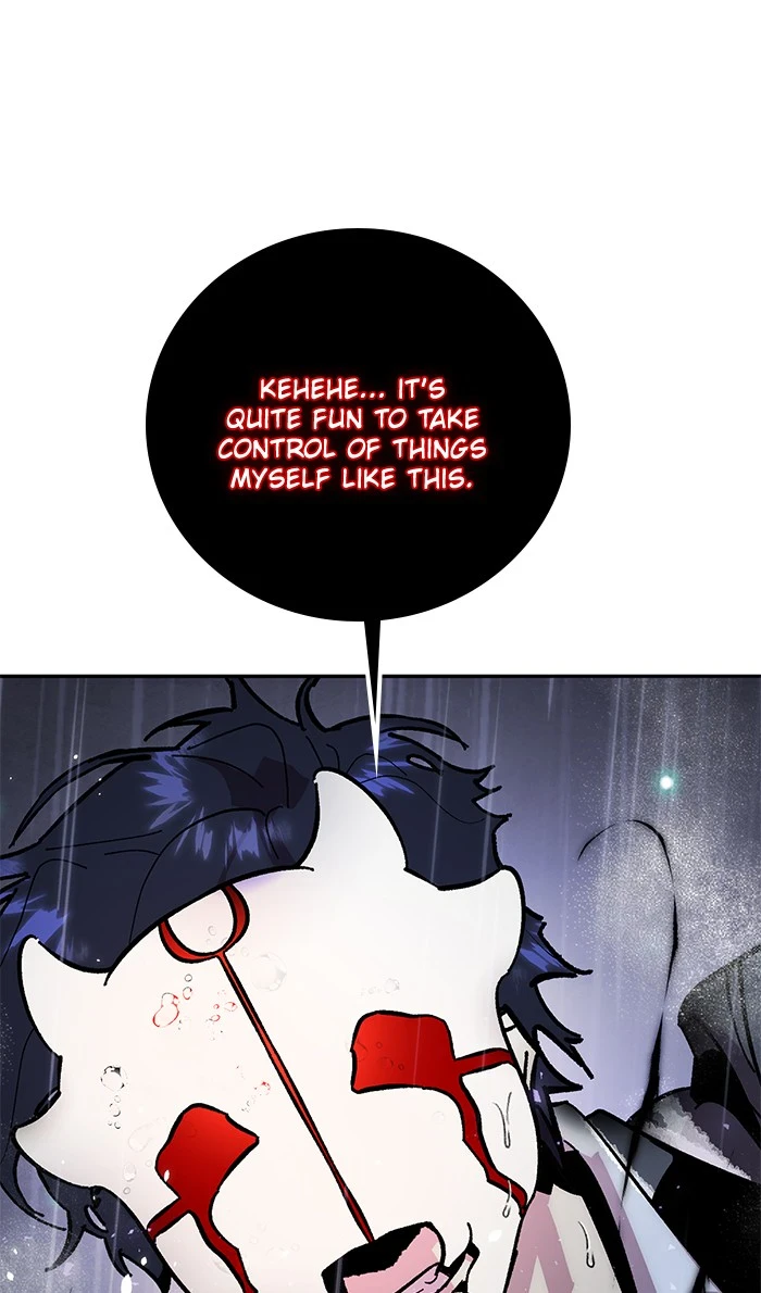 Return to Player Chapter 50 — Page 1