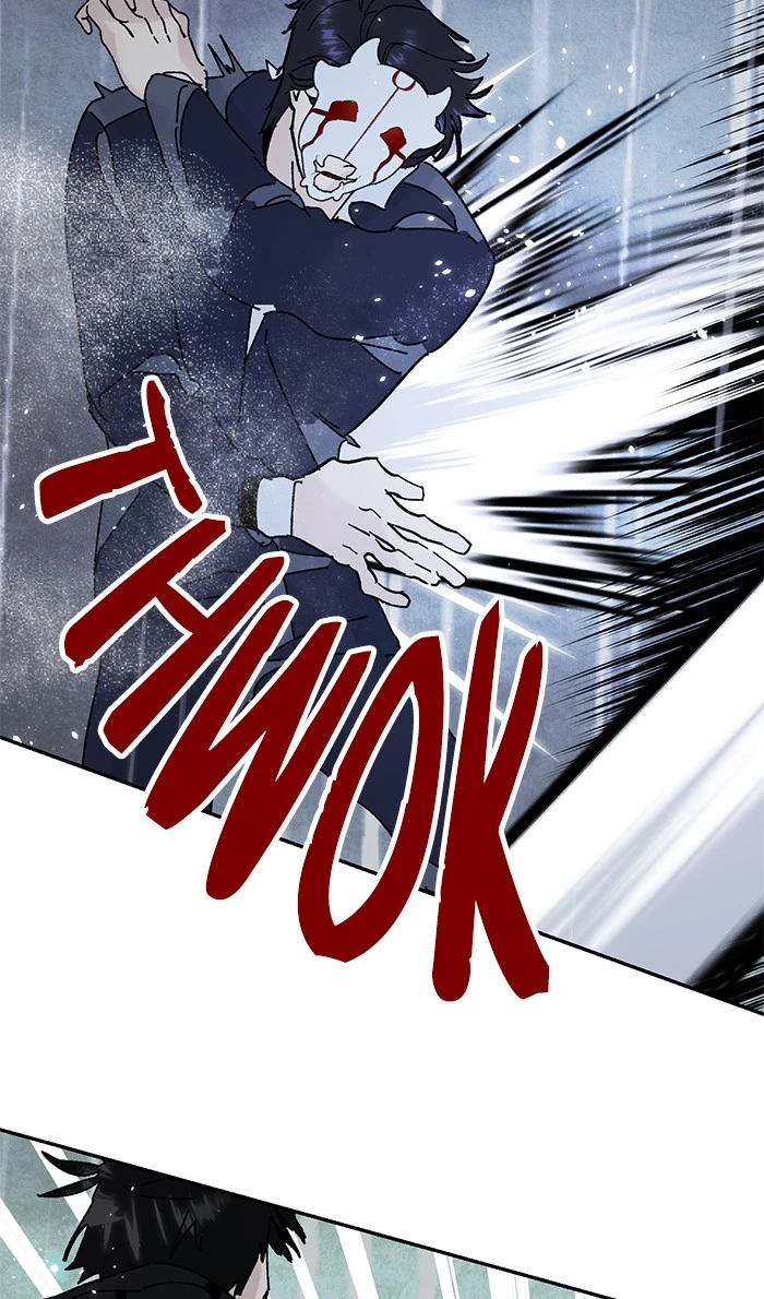 Return to Player Chapter 50 — Page 21