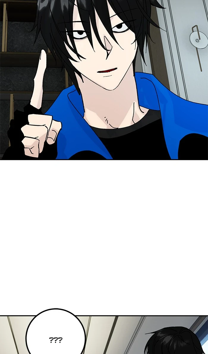 Return to Player Chapter 51 — Page 59