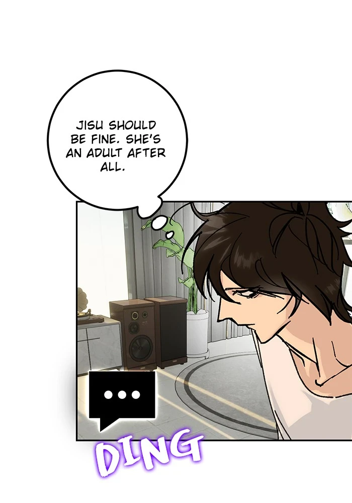 Return to Player Chapter 52 — Page 74