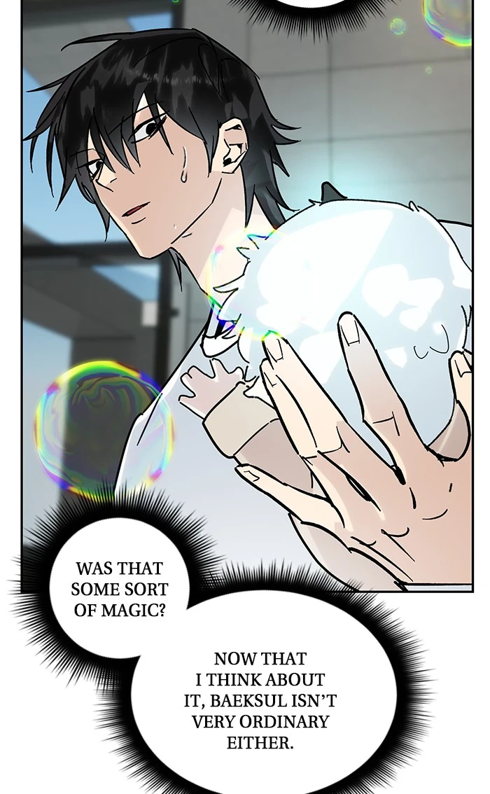 Return to Player Chapter 54 — Page 33