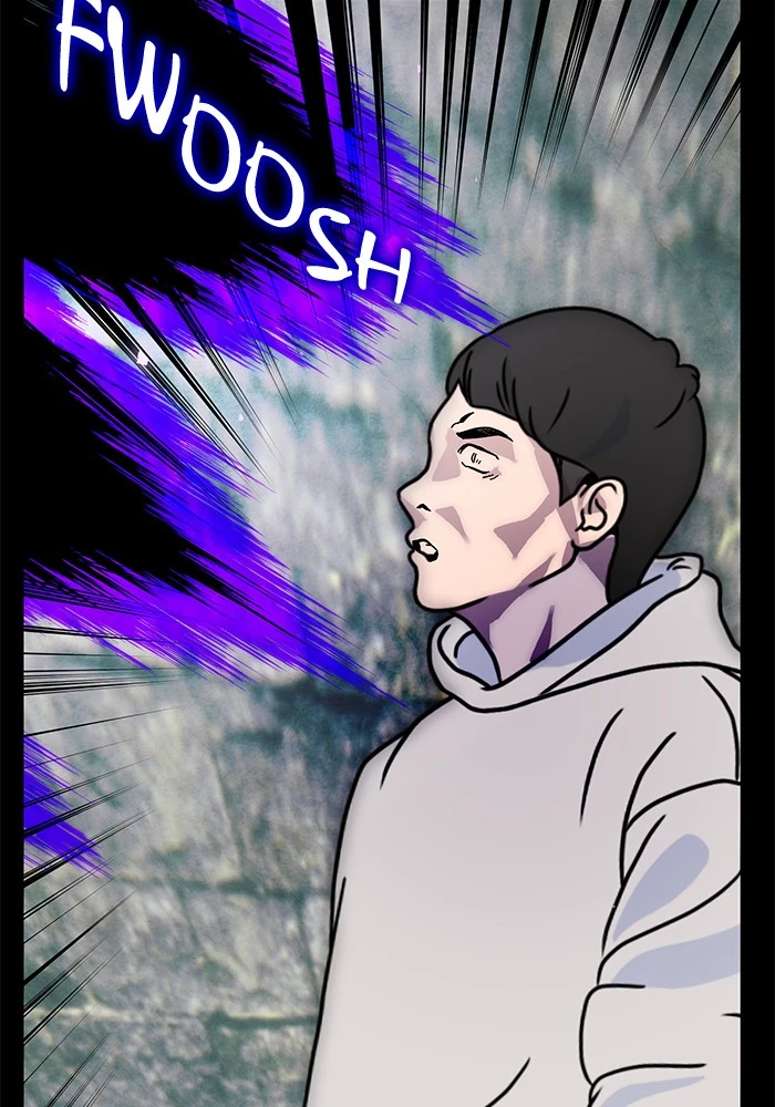 Return to Player Chapter 56 — Page 6