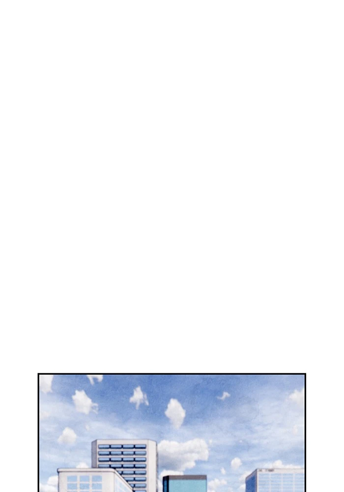 Return to Player Chapter 56 — Page 73