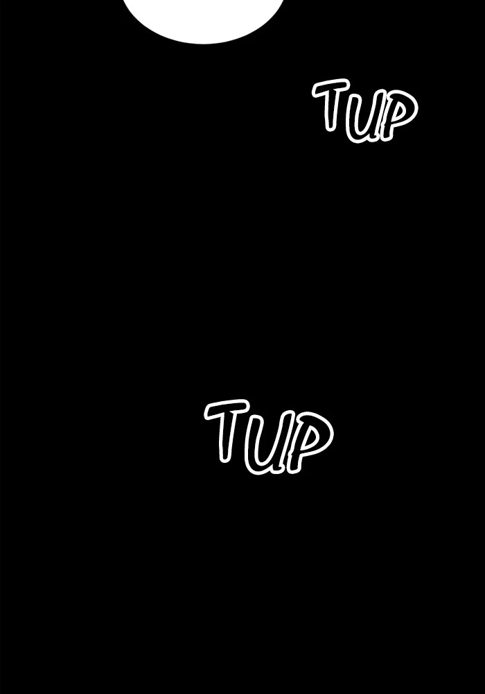 Return to Player Chapter 57 — Page 5